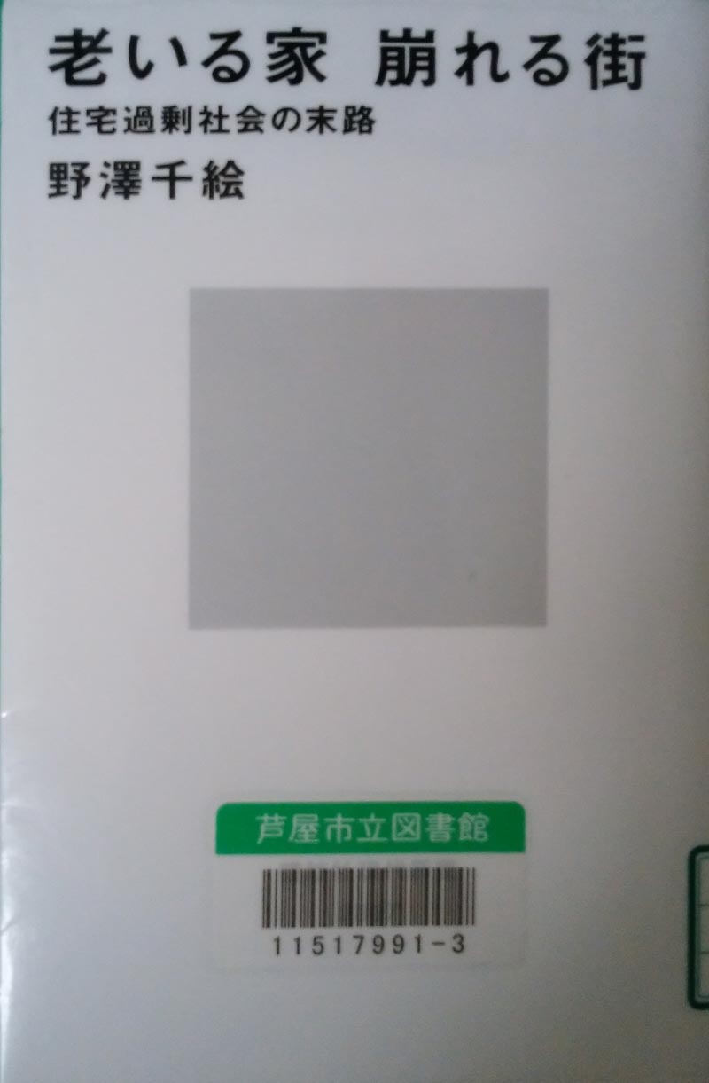 ファイル 25-1.jpg