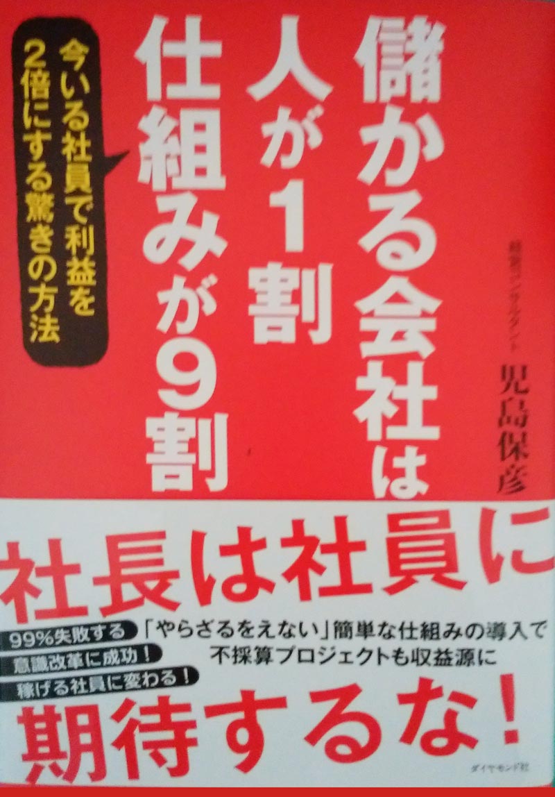 ファイル 27-1.jpg
