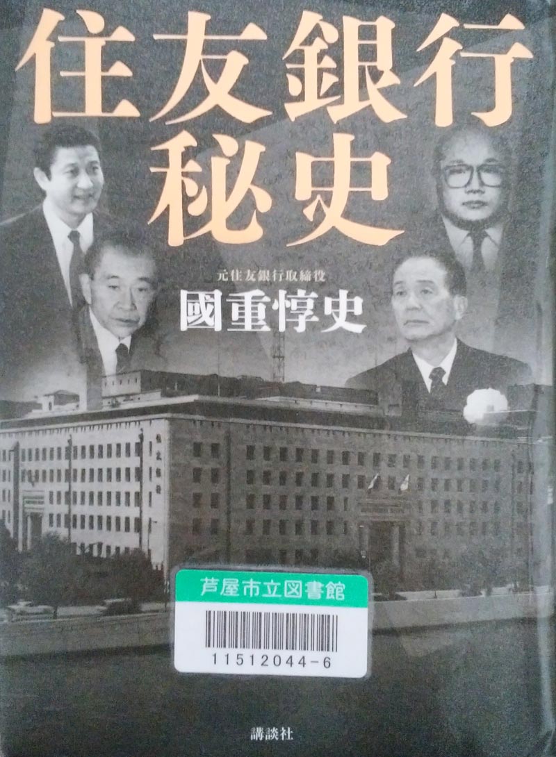 ファイル 28-1.jpg